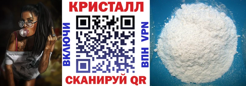 мега онион  Елабуга  АМФ Premium 