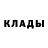 МЕТАДОН methadone Winiboss
