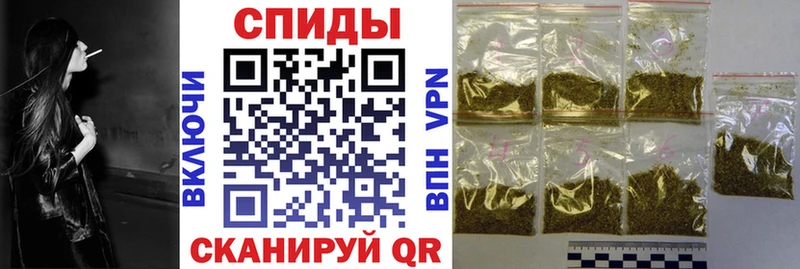 Бутират 1.4BDO  Елабуга 