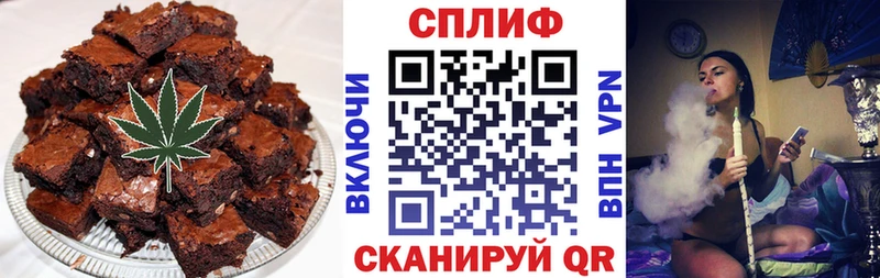 Cannafood марихуана  дарк нет как зайти  Елабуга 