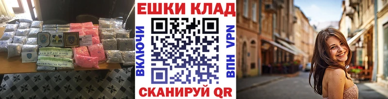 даркнет как зайти  Елабуга  ЭКСТАЗИ 99% 