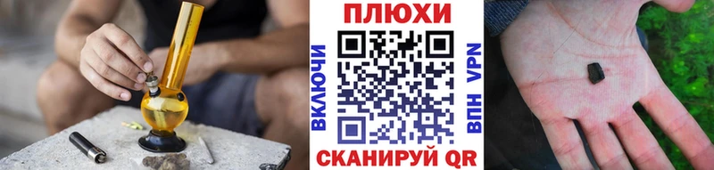 МЕГА онион  Елабуга  ГАШ убойный 