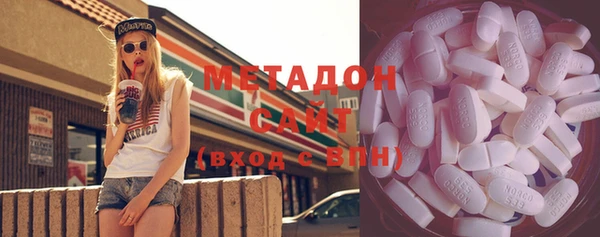МДМА Лагань
