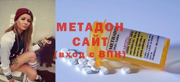 прущая мука Ладушкин