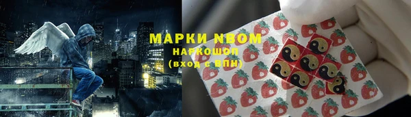 MESCALINE Дмитриев
