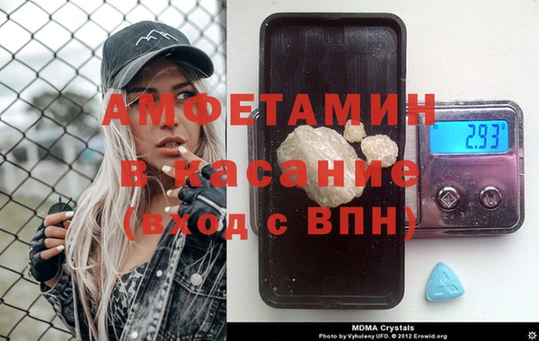 бутират Лабытнанги
