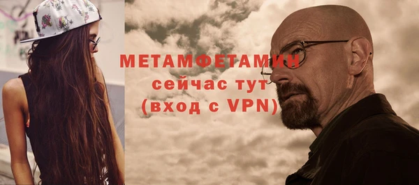 МДМА Лагань
