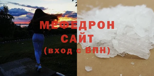 МДМА Лагань