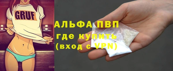МДМА Лагань