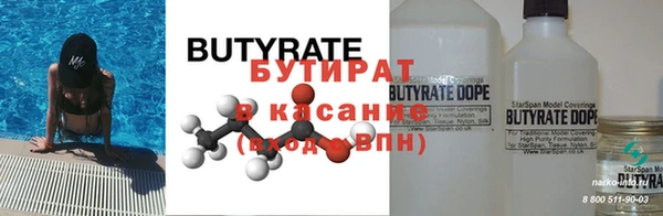 прущая мука Ладушкин