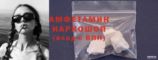 прущая мука Ладушкин