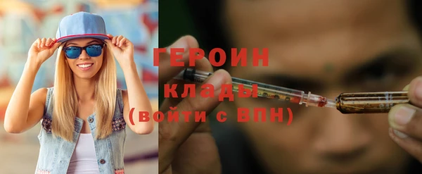 прущая мука Дмитровск