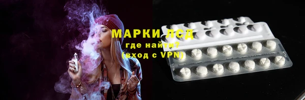 МДМА Лагань