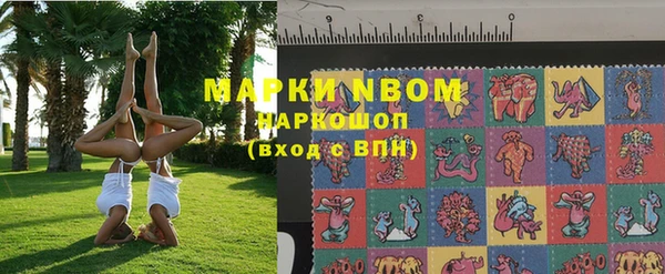 прущая мука Ладушкин