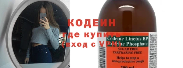 прущая мука Ладушкин