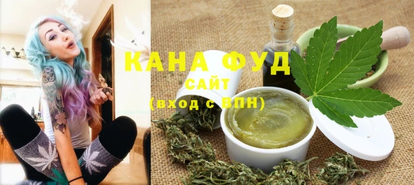 прущая мука Ладушкин