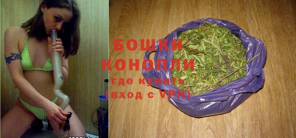бутират Лабытнанги