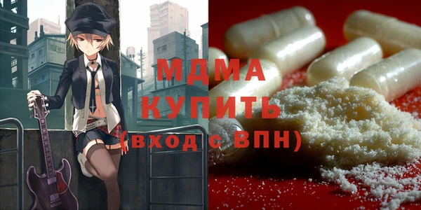 прущая мука Ладушкин