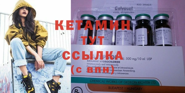 прущая мука Ладушкин