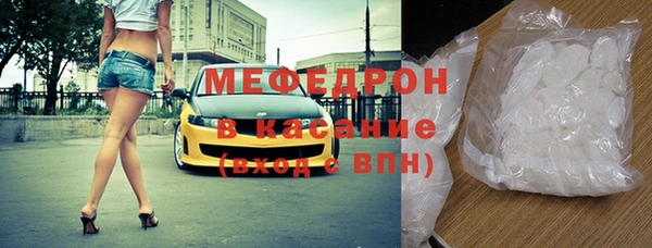амфетамин Дмитров