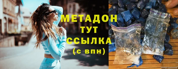 прущая мука Ладушкин