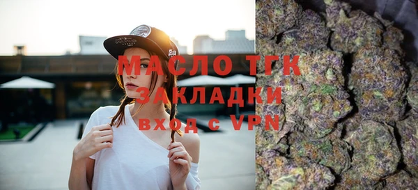 МДМА Лагань
