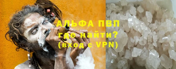 МДМА Лагань