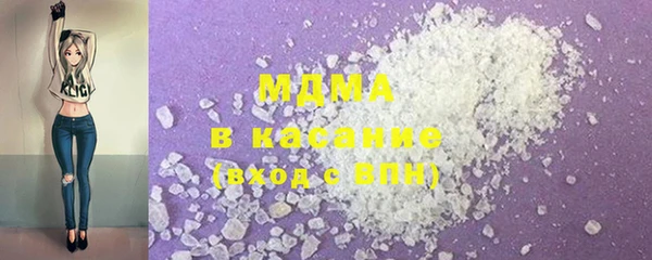 прущая мука Ладушкин