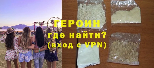 бутират Лабытнанги