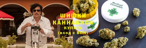 МДМА Лагань