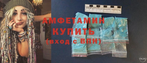 прущая мука Ладушкин