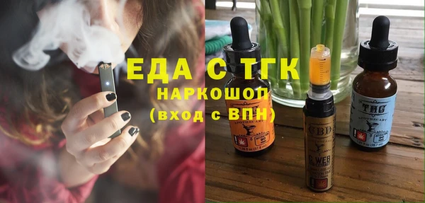 прущая мука Ладушкин