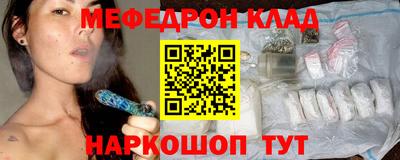 индика Будённовск