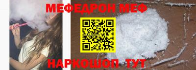 бутик Гагарин