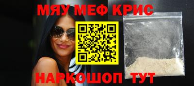 apvp Гатчина