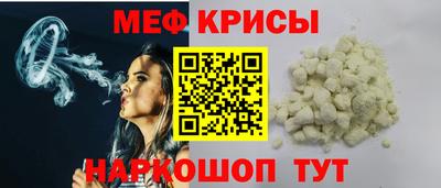 бутик Гагарин