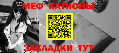 apvp Гатчина