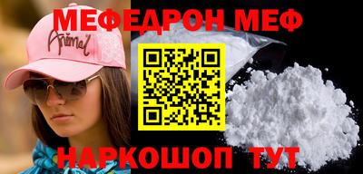 бутик Гагарин