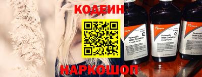 бутик Гагарин