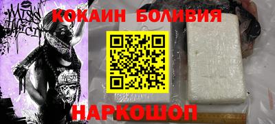 наркотики Бузулук