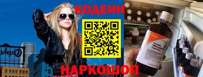 Альфа ПВП Моздок