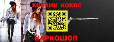 apvp Гатчина