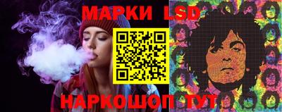 наркотики Бузулук