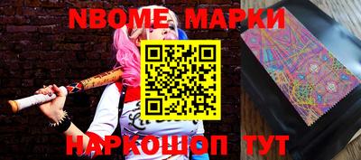 MDMA Бугуруслан