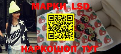 бутик Гагарин