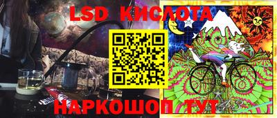 MDMA Бугуруслан