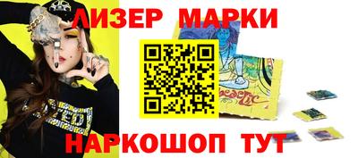 MDMA Бугуруслан