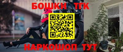 наркотики Бузулук