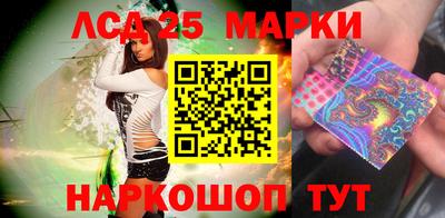 бутик Гагарин