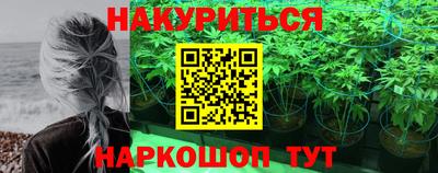бутик Гагарин